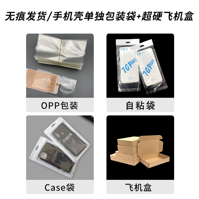 2022 Bestsellers suitable for export flowers, Amazon, Apple, Samsung S22, Google pixel6pro batch phone cases Item Picture