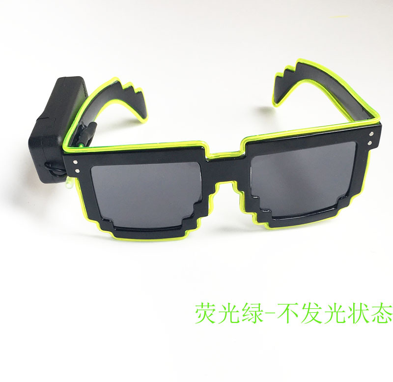 led眼镜无/马赛克发光眼镜酒吧蹦/眼镜圣诞眼镜led发白底实物图