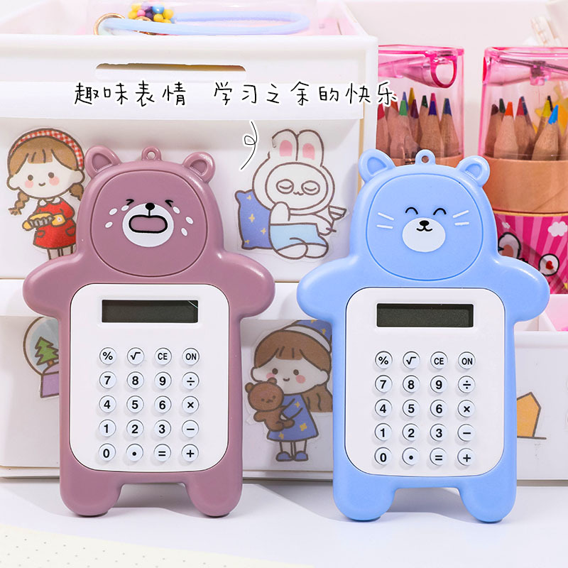 卡通可爱小熊计算器韩版时尚迷你便携小型计算器随身小学生计算机详情图4