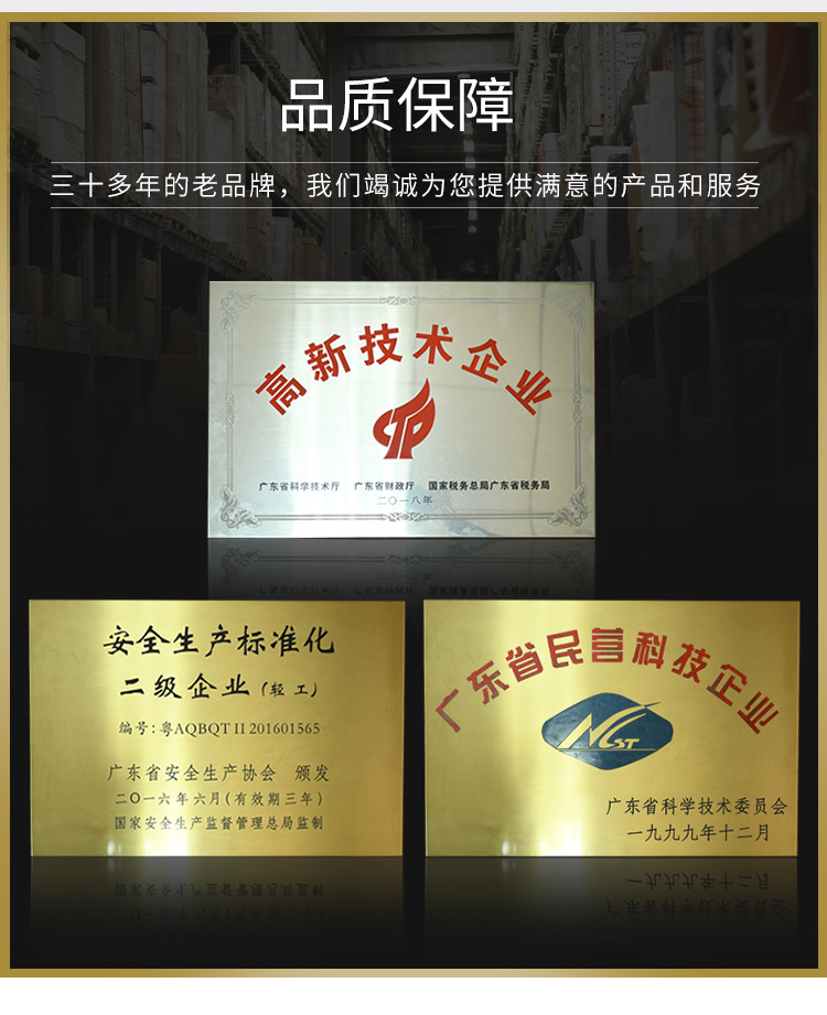 硅胶密封条硅胶实身挤出耐高温实心发泡条门窗机械机柜缝隙密封条详情13