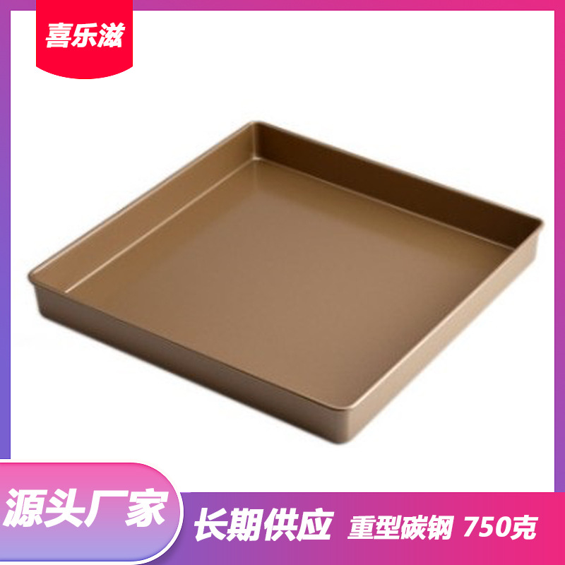 跨境专供11寸正方形烤盘28cm不粘饼干模具重型碳钢烤盘带纸盒装