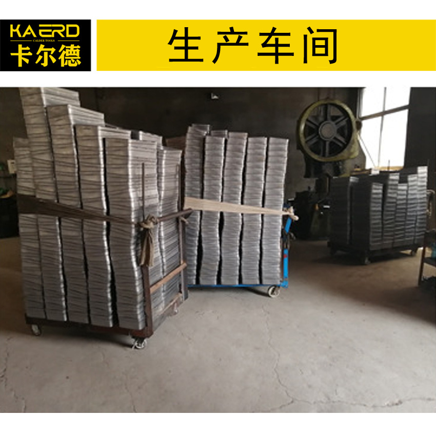 其他分类实物图