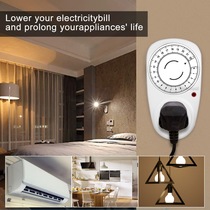 Timer socket electric vehicle charging protector anti overcharge countdown automatic power off timed socket manufacturers
