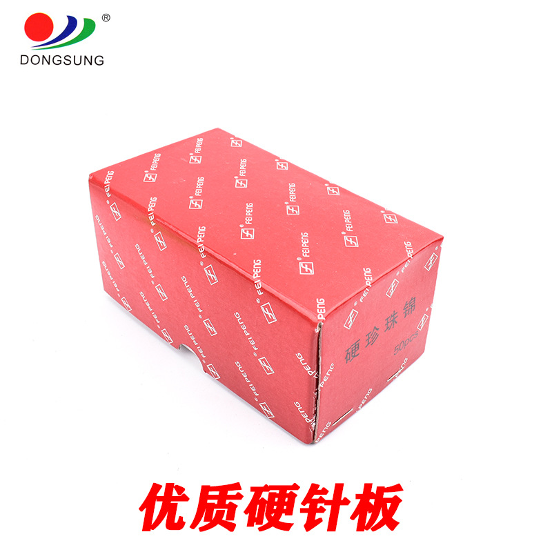 绗缝机旋梭/旋梭梭床/同步车/横机针/绣花机梭壳白底实物图