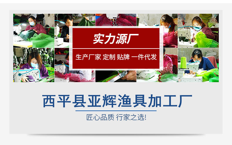 16804322195_1453265013_副本