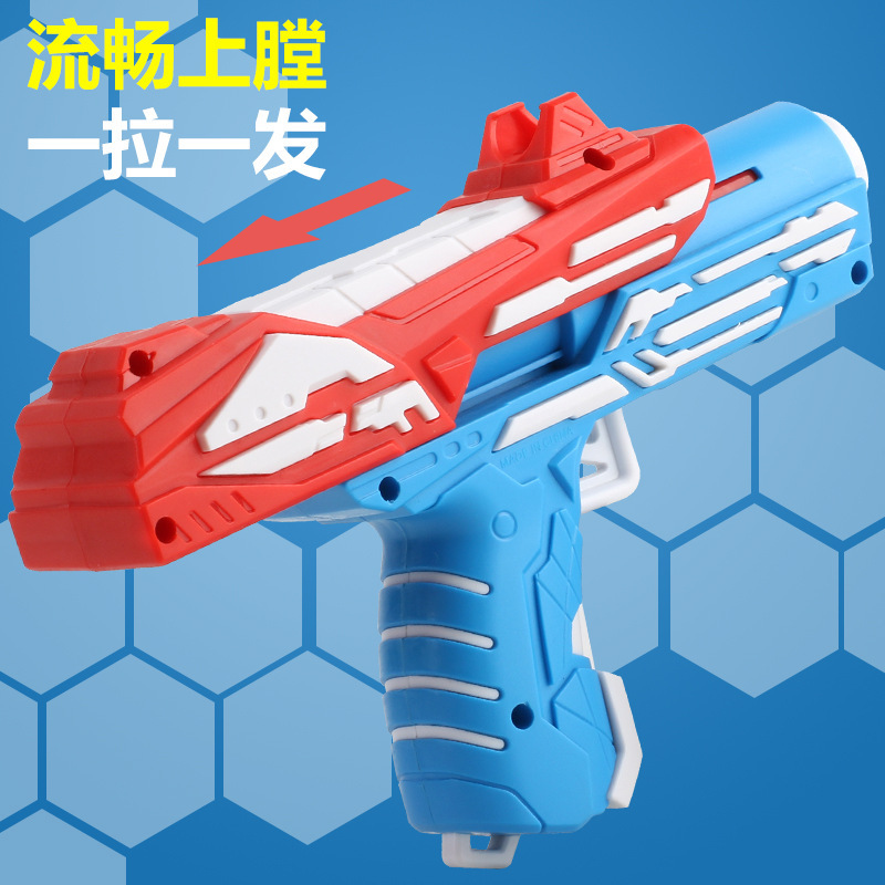 玩具枪/水枪/儿童玩具/水弹枪/电动水枪产品图