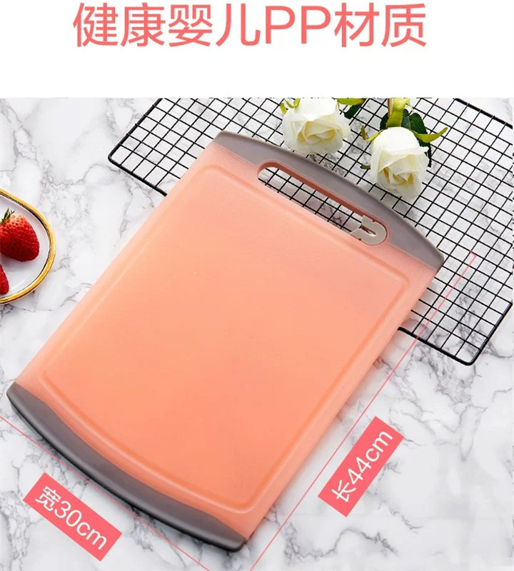 Jin Li Xian fashion cutting board Plastic kitchen cutting board with whetstone guide sink domestic fruit and vegetable cutting board details Picture