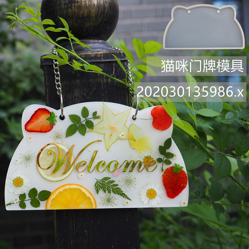 diy drop glue door brand silicone mould listing Crystal drop glue export listing cat head