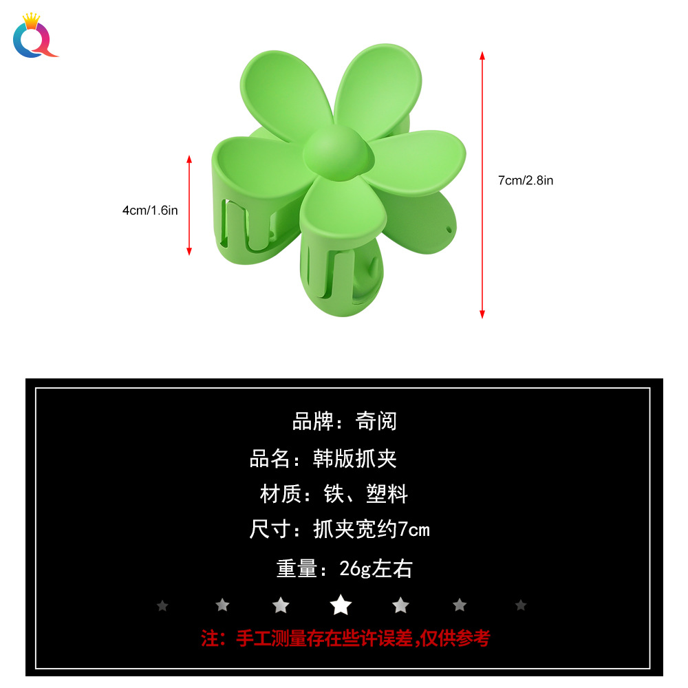 Qiyue Spring and Summer candy-colored hair clips, sweet flower hair clips, wholesale fresh hair clips, hair clamps, hair accessories pic 14