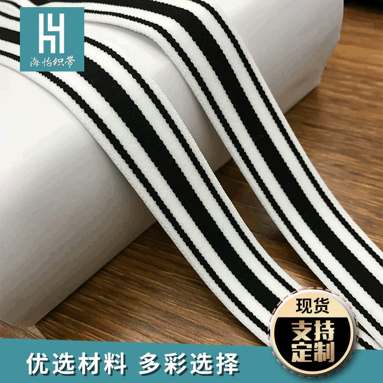 Manufacturers Direct Sales Of Black And White Strap Clothing Accessories Exploded Chest Wrap Seamless Underwear Webbing