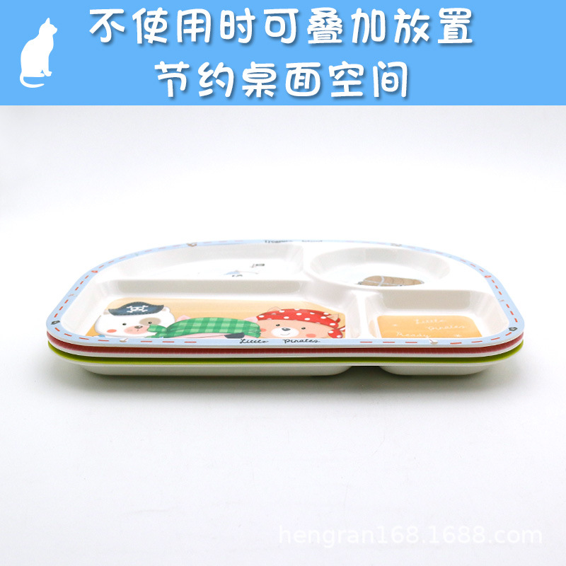 A5 Pure Melamine Baby Plate Children's Tableware Creative Meal Plate Cartoon Fruit Plate Home Divider Plate Specification drawing