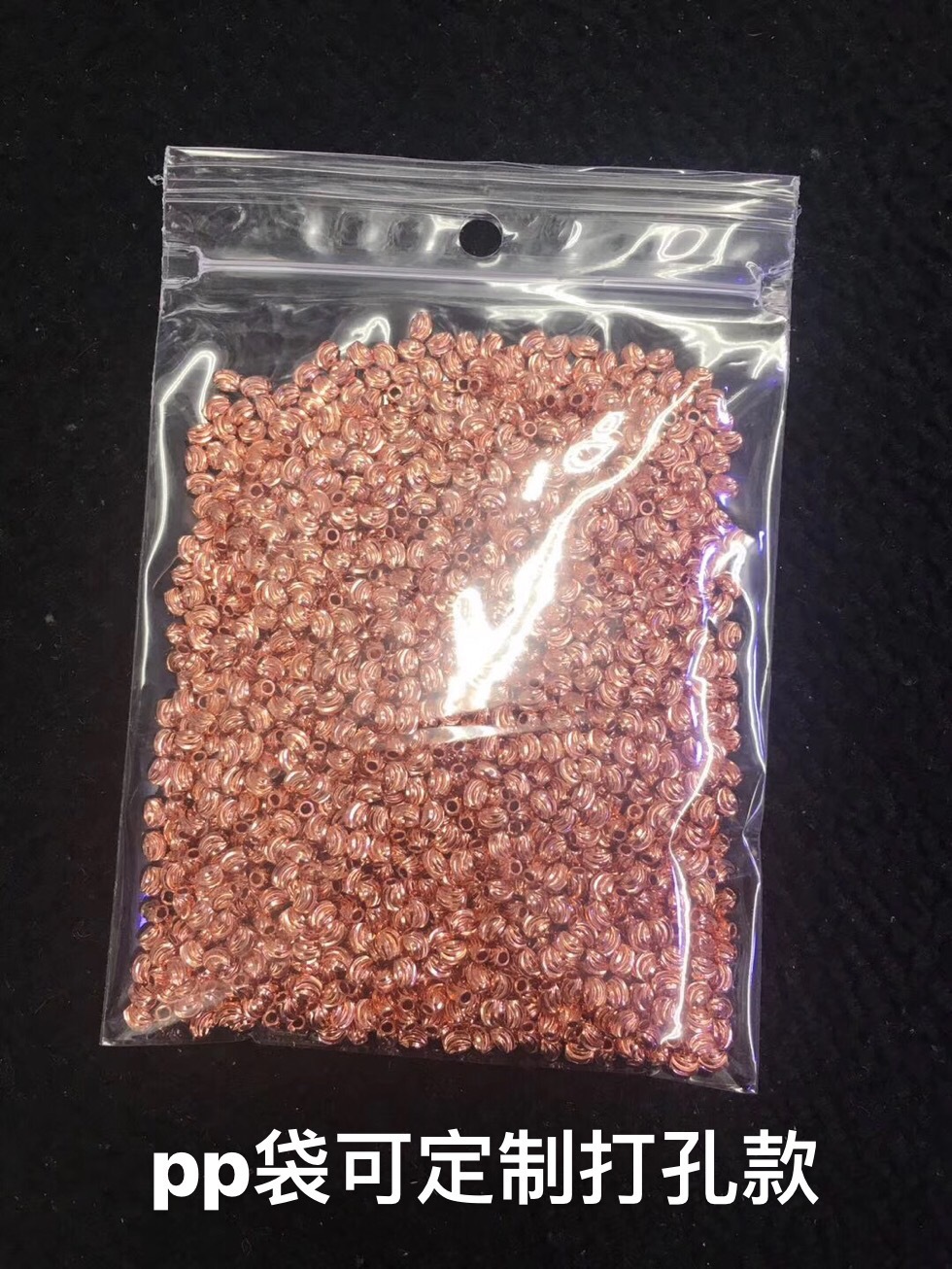 加厚PP拉链细节图