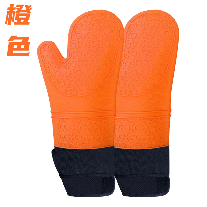 防烫手套硅胶/微波炉隔热/促销品白底实物图