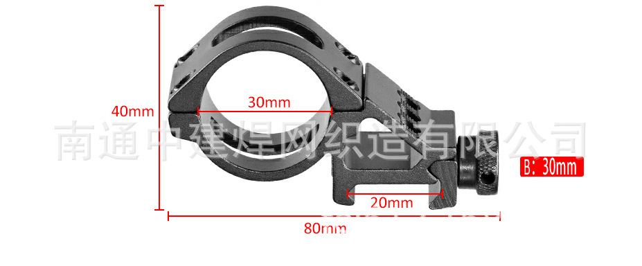 910090 30 Crooked neck fixture Specification image