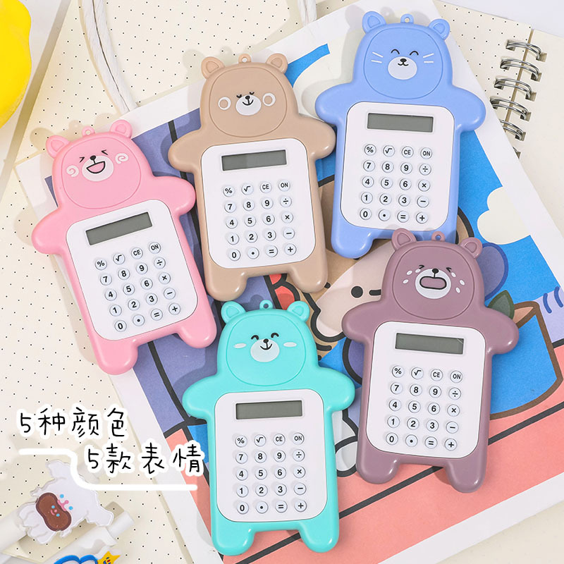 卡通可爱小熊计算器韩版时尚迷你便携小型计算器随身小学生计算机详情图2