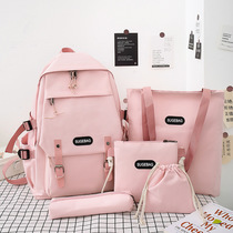 Backpack Harajuku Ulzzang Backpack Female high school student Male junior high school student instagram backpack trend