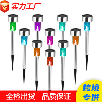 Solar stainless steel small tube light solar lawn light stainless steel lawn light not small tube light