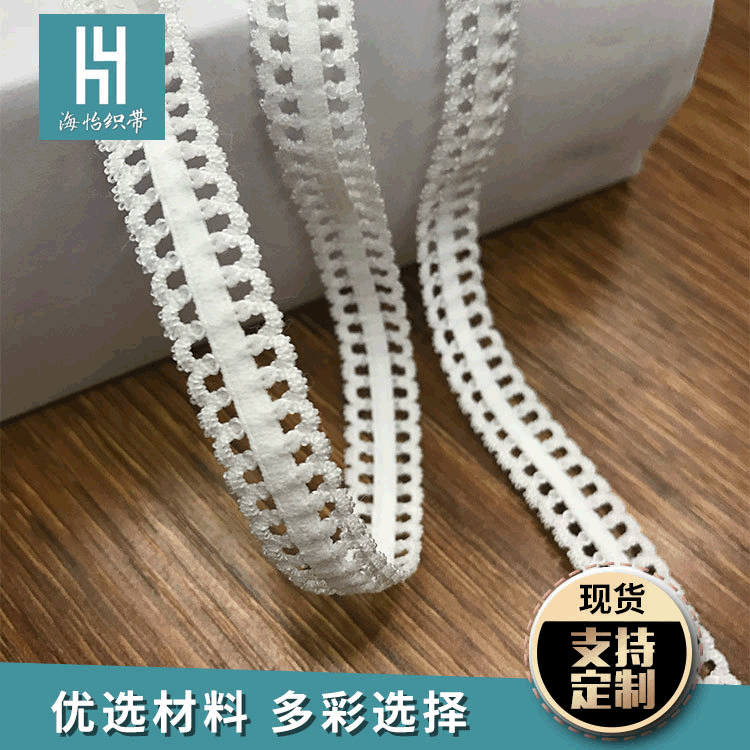 Elastic Elastic Underwear Accessories Seamless Special Elastic Elastic Band Manufacturers Direct Sales