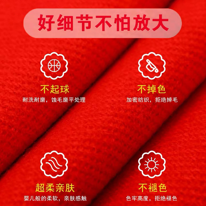 China Red Annual Meeting Big Red Scarf Custom Logo Embroidery Printing Gift School Reunion Bib Cape Application Scenario
