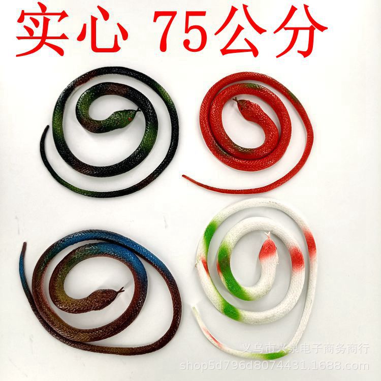 【3-4区】圆头蛇 10/包 600/件厂家直供玩具蛇仿真软胶蛇整蛊玩具假蛇万圣节1元2元货源批发