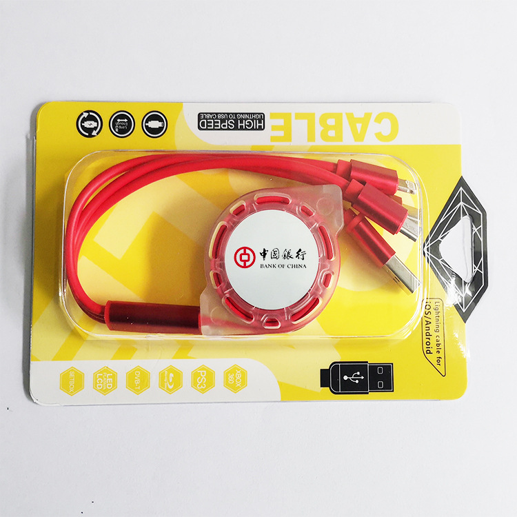 Factory Wholesale, One-Piece Consignment Gift, Retractable Data Cable, Logo, One-To-Three Retractable Data Cable, Charging Cable details Picture