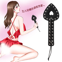 Adult love rivets hand slapping butt adult toy sm torture device Heart beat stage props
