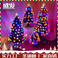 盛发1.8M加密发光圣诞树家用仿真大型圣诞节树七彩圣诞树厂家批发图