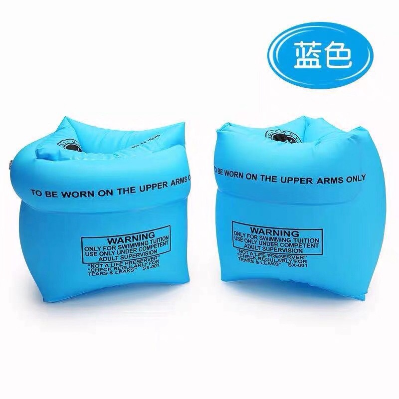 وتطبق على أكمام الماء دائرة هواء مضخمة، وهي عبارة عن حلقة مفرغة لأطواق النجاة Item Picture