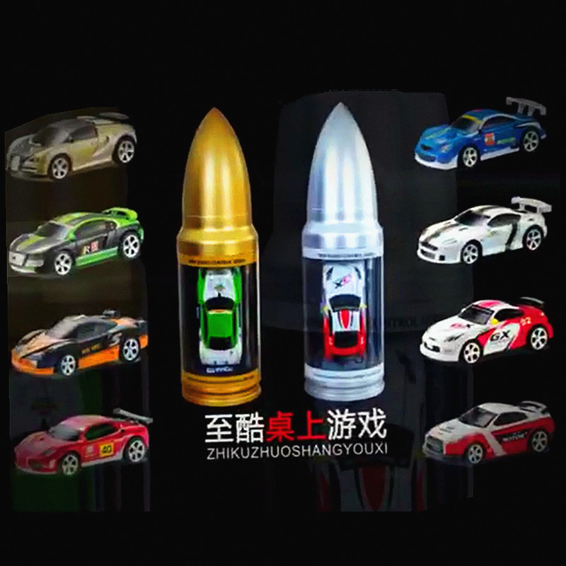 迷你遥控车可乐易拉罐装1:58高速漂移车充电儿童玩具子弹头赛车