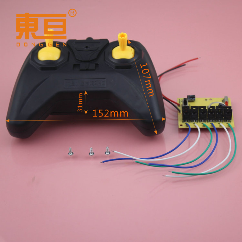 YKH-6TTG-2.4G black six-way remote control throttle push rod drive fine-tuning six-channel 2.4G Item Picture