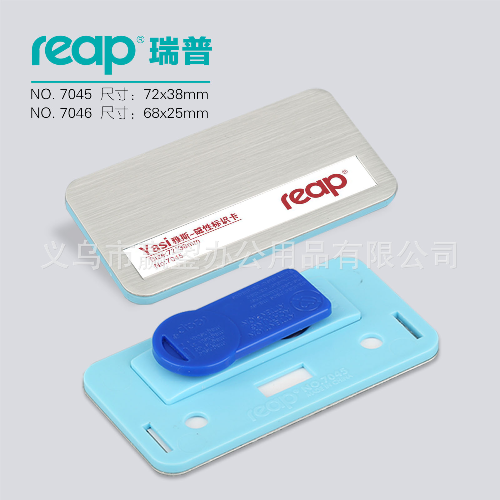Wholesale RIP 7275 acrylic name plate custom business work card crystal transparent name plate magnetic name card custom Application Scenario