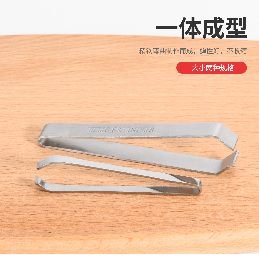 U形鱼骨夹不细节图