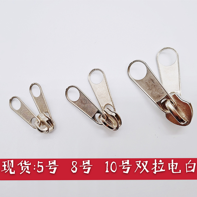 Spot No. 3 No. 5 No. 8 No. 10 Zipper Head Metal Nylon Resin Black And White Color Pull Head Home Textile Bag Clothing details Picture
