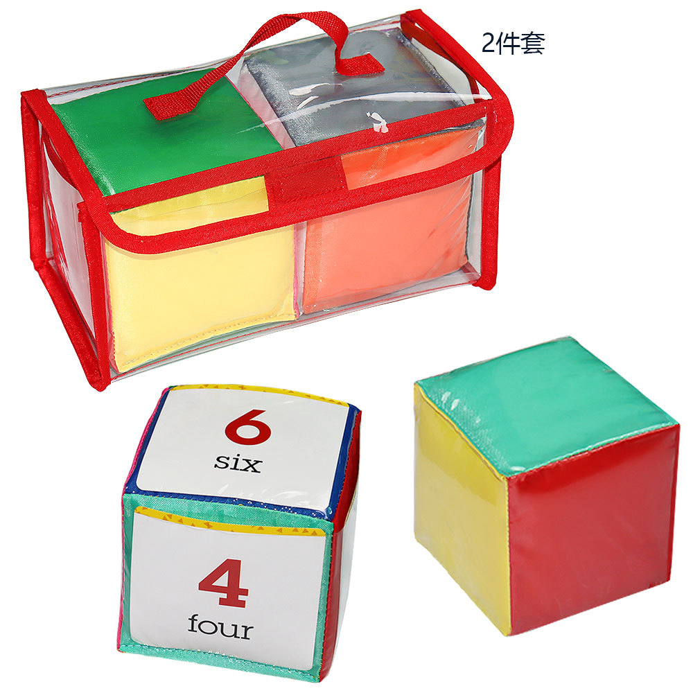 Factory Price Direct Sales Cross-Border Source With Transparent Pocket Insert Card Dice Learn Dice Toy Baby Cube Toy