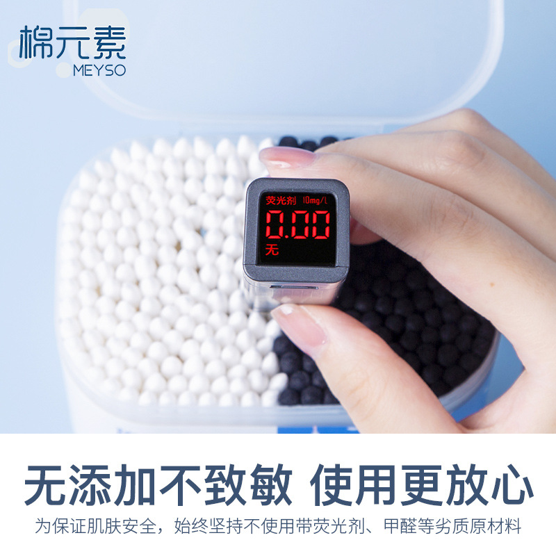 300 Double-Head Cotton Swabs In A Box Cotton Swabs Disposable Makeup Remover Makeup Ear Swabs Clean Tampon Swabs Application Scenario