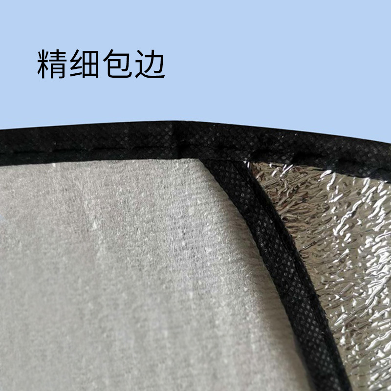 批发汽车方向细节图