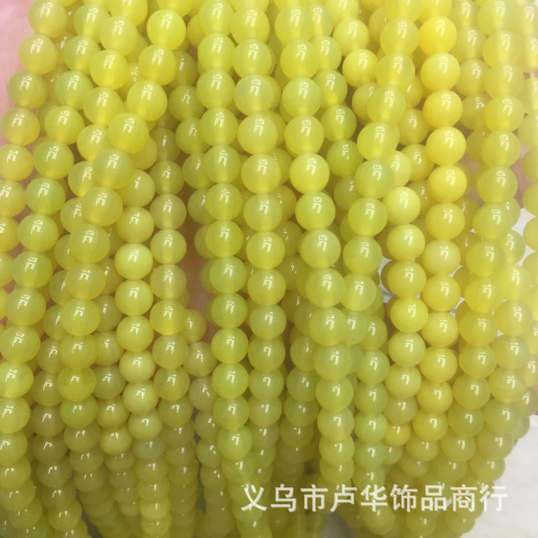 跨境直销天然石黄玛瑙圆珠半成品汉式发簪散珠手工饰品配件批发产品图