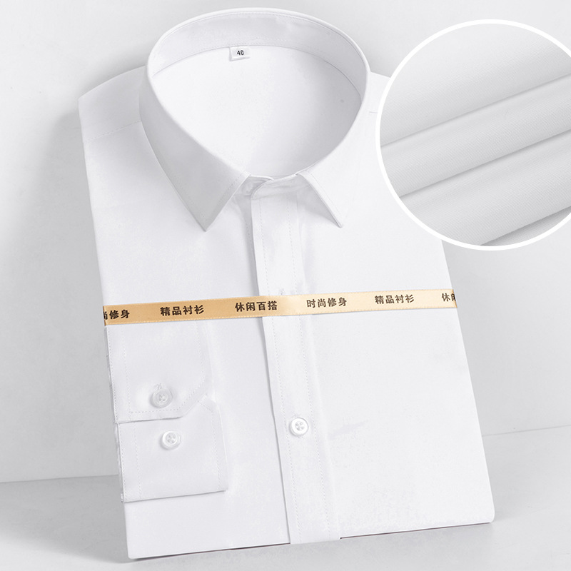 商务衬衫男士长袖配西装寸衫男式职业工装衬衣不含棉证件照白衬衫图