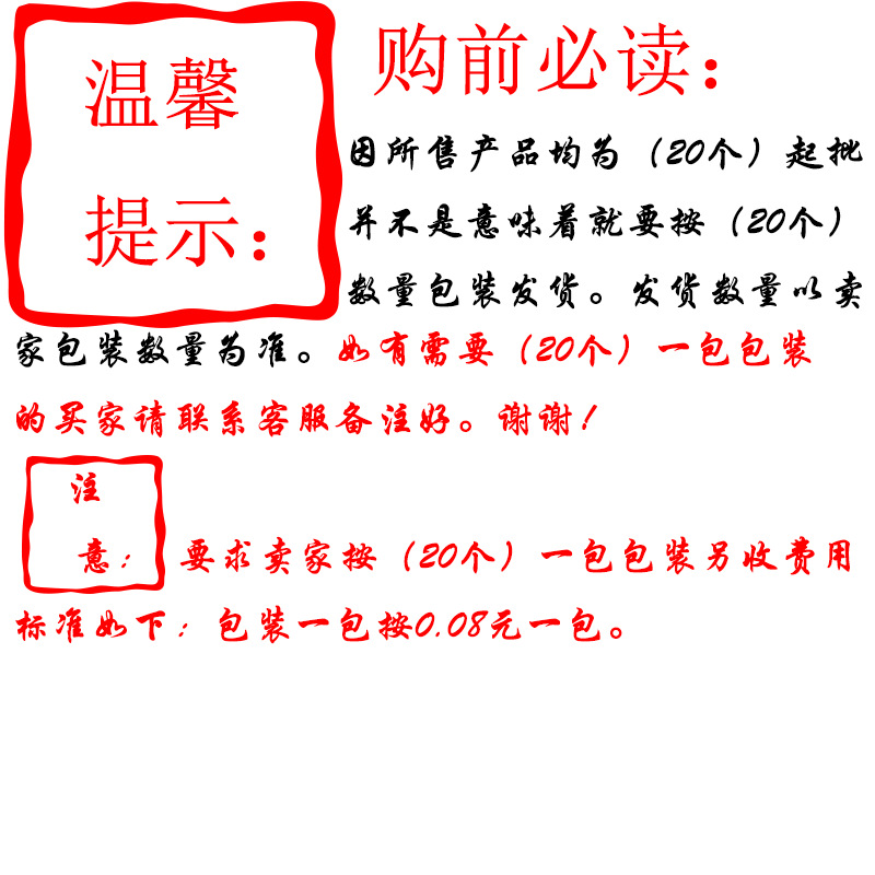 饰品/耳饰/耳环/锆石耳环/明星同款耳环细节图