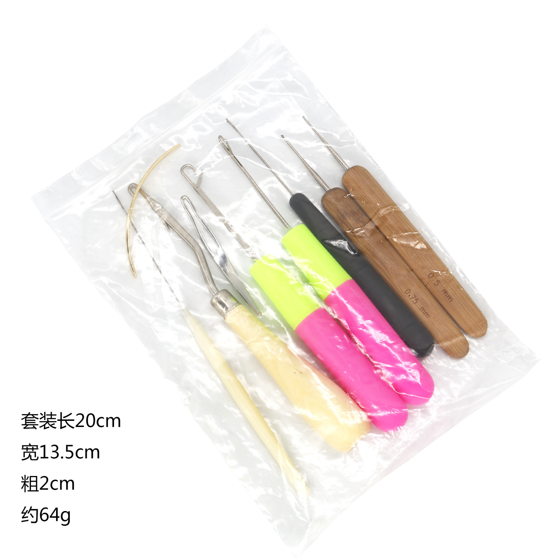 Wig crochet single hook double hook 0.5-0.75 braid braiding tool Wig braiding tool Crochet 9 pieces Specification image