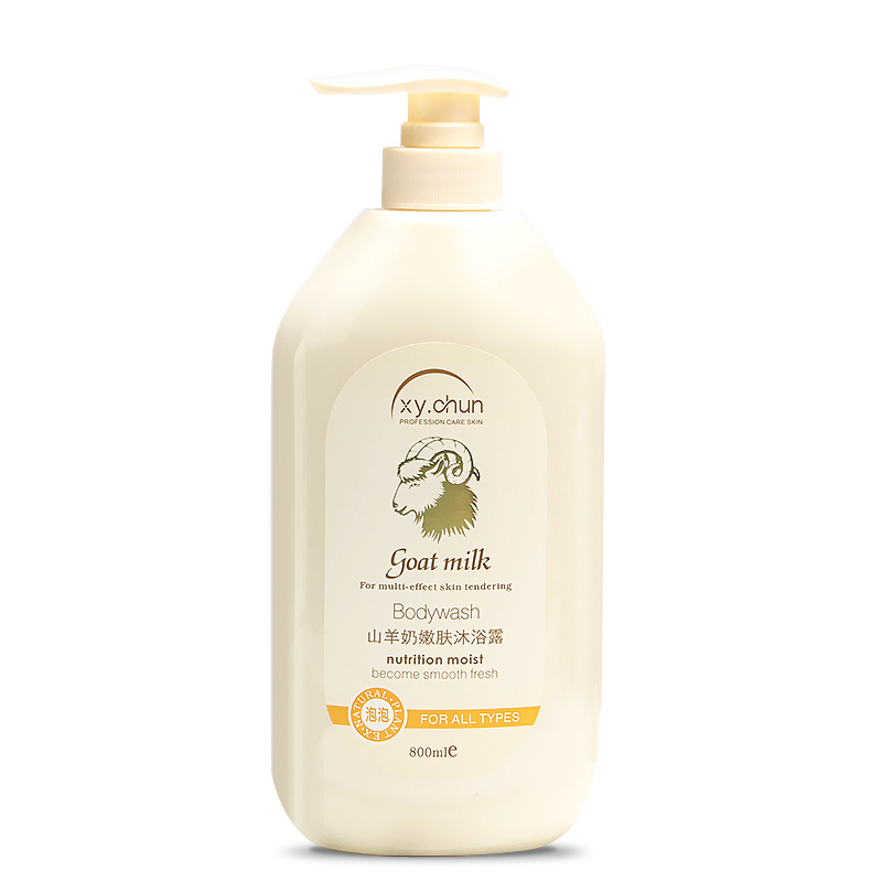 Wholesale goat milk body wash for moisturizing and hydrating, family-sized skin rejuvenation and body fragrance, milk-flavored body wash, one-piece consignment, street stall details Picture
