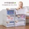 Straw Bear plastic storage box, drawer-type storage box, storage cabinet, wardrobe, shoe box, transparent clothing large organization box Specification image