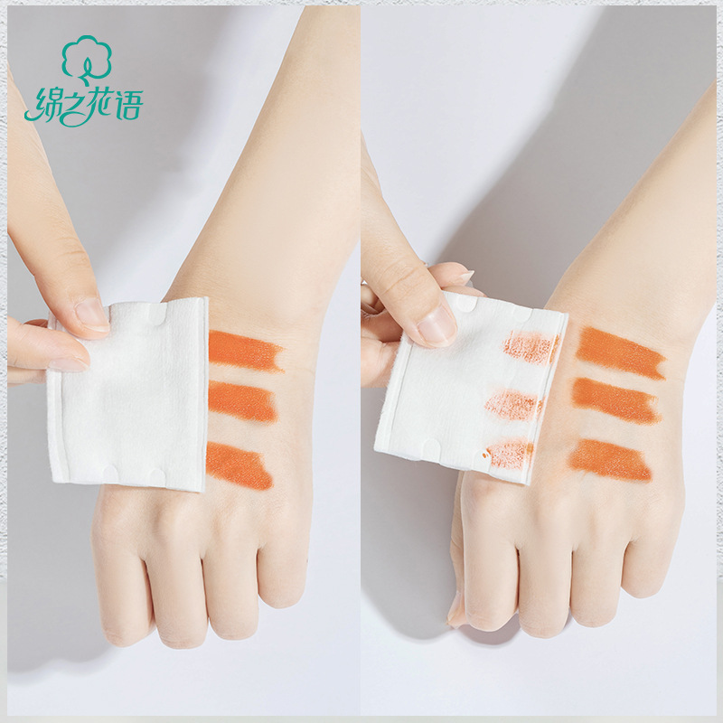 "Cotton Flower Language 50-piece all-cotton makeup cotton pads small package Portable thickened makeup remover cotton pads Gift wet compress cotton pads wholesale exclusively for foreign trade. Application Scenario