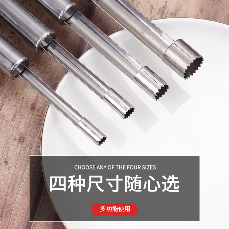 其他厨房小工具实物图