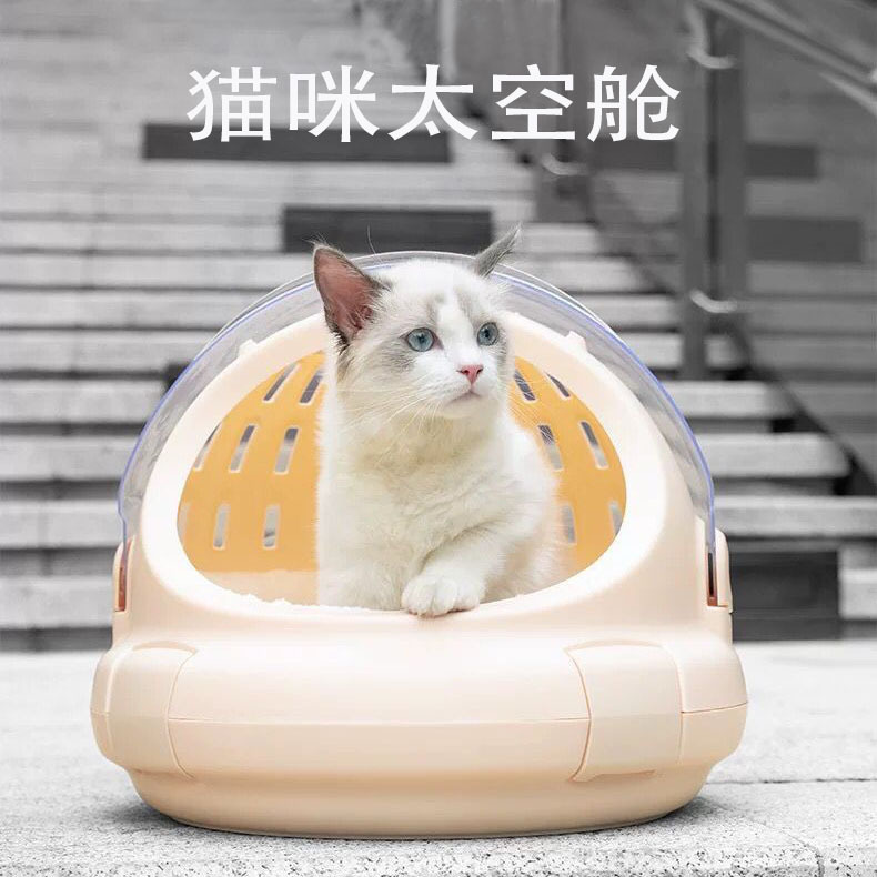 夏季新款猫用太空舱多功能猫航空箱外出猫窝包包猫屋猫厕所详情图1