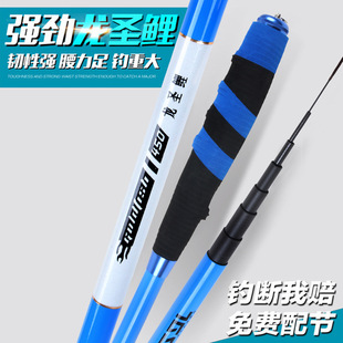 厂家货源鱼竿 碳素19调短节溪流竿大物杆超轻超硬钓鱼竿3.6 6米3详情3