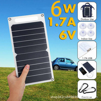 Semi-flexible solar panel 6w5v single USB charging board Outdoor convenient mobile power generation board Sunpowe Charging Bank