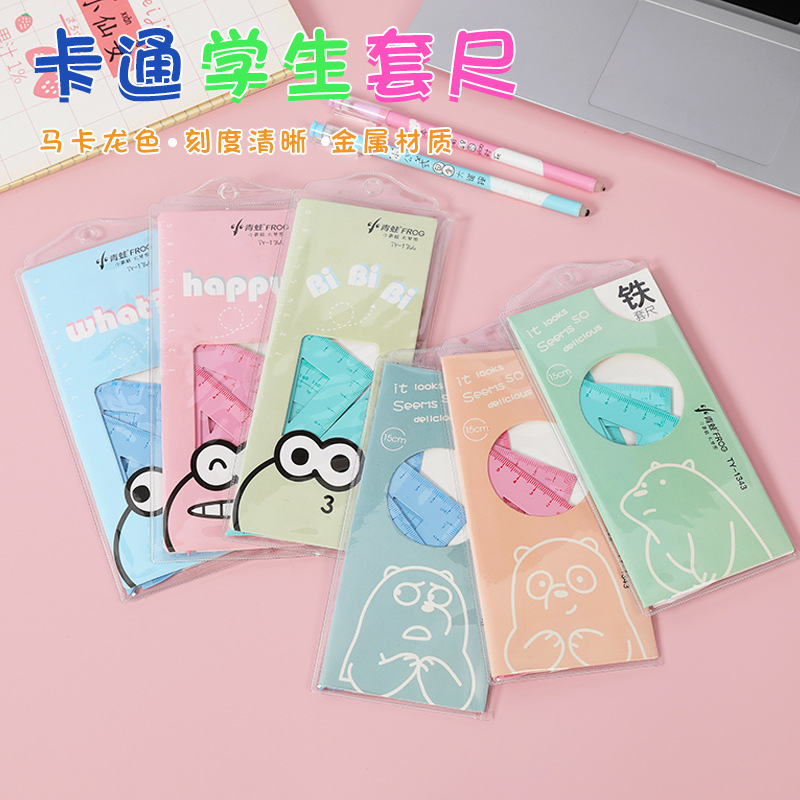 Popular creative iron ruler tool triangle plate set primary school students measure Angle wave straight ruler plastic transparent soft ruler set details Picture