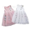 Low-priced foreign trade girls' dress, Korean-style miscellaneous girls' super fashionable dress, princess net gauze dress Item Picture
