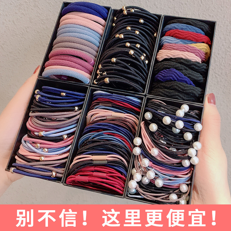 June 1 Children's Day Ins Hair Tie With Elastic Band Simple Girl's Hair Tie High Elastic Hair Band Headdress
